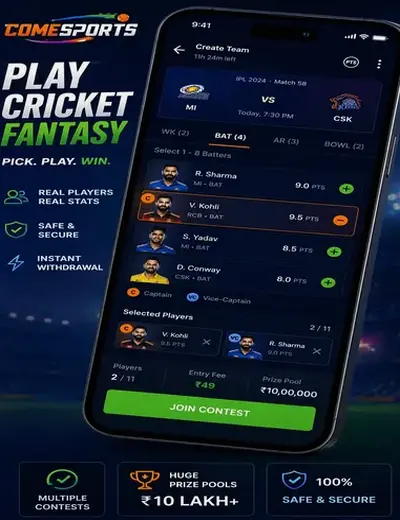 Hero11 (hero11) fantasy cricket & matchday visual 2